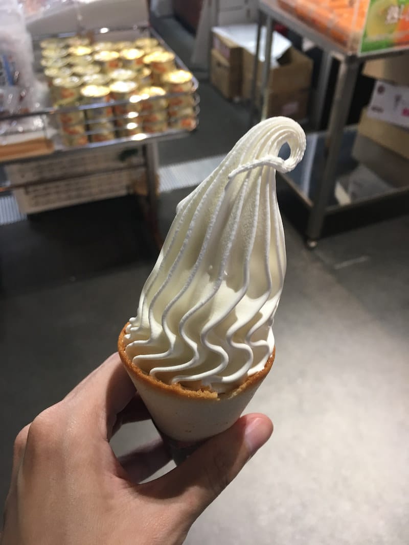 Cremia ice cream in Tokyo, Japan