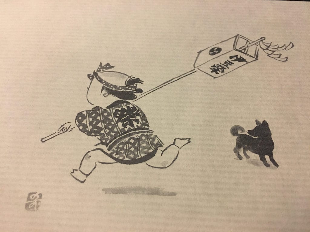 "Kid running with a dog" painting at Izuei Honten, Tokyo, Japan