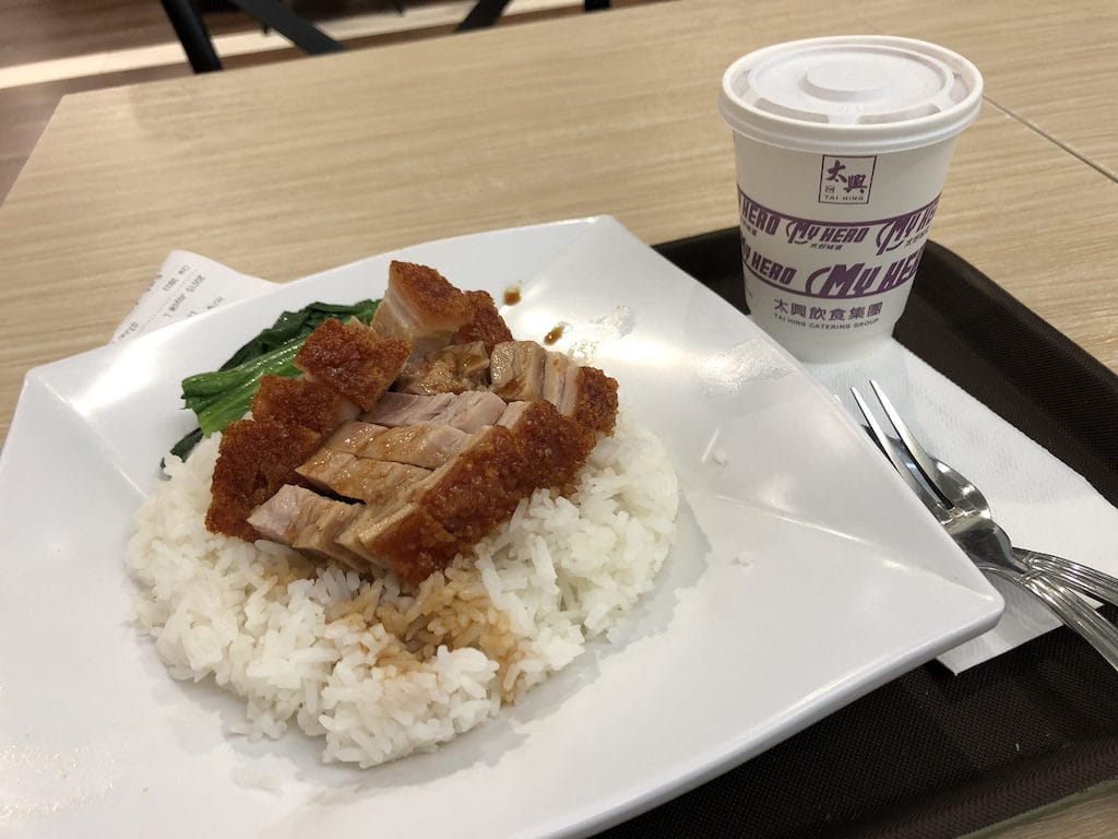 Roast pork rice with drink at Tai Hing in Hong Kong International Airport