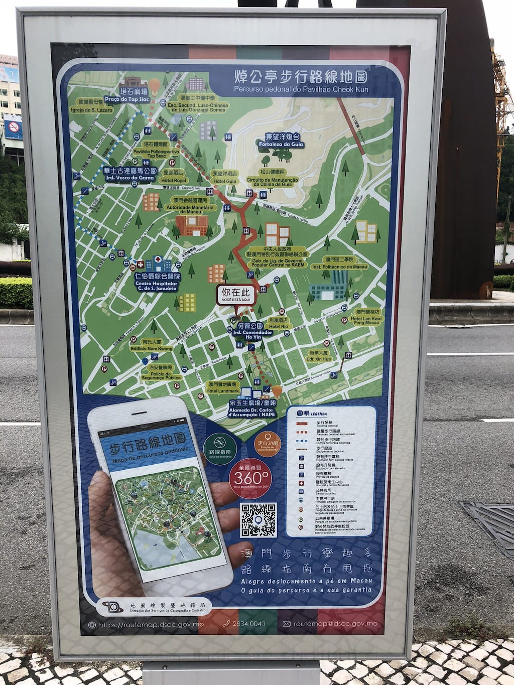 Walking route map of Cheok Kun Pavilion in Macau