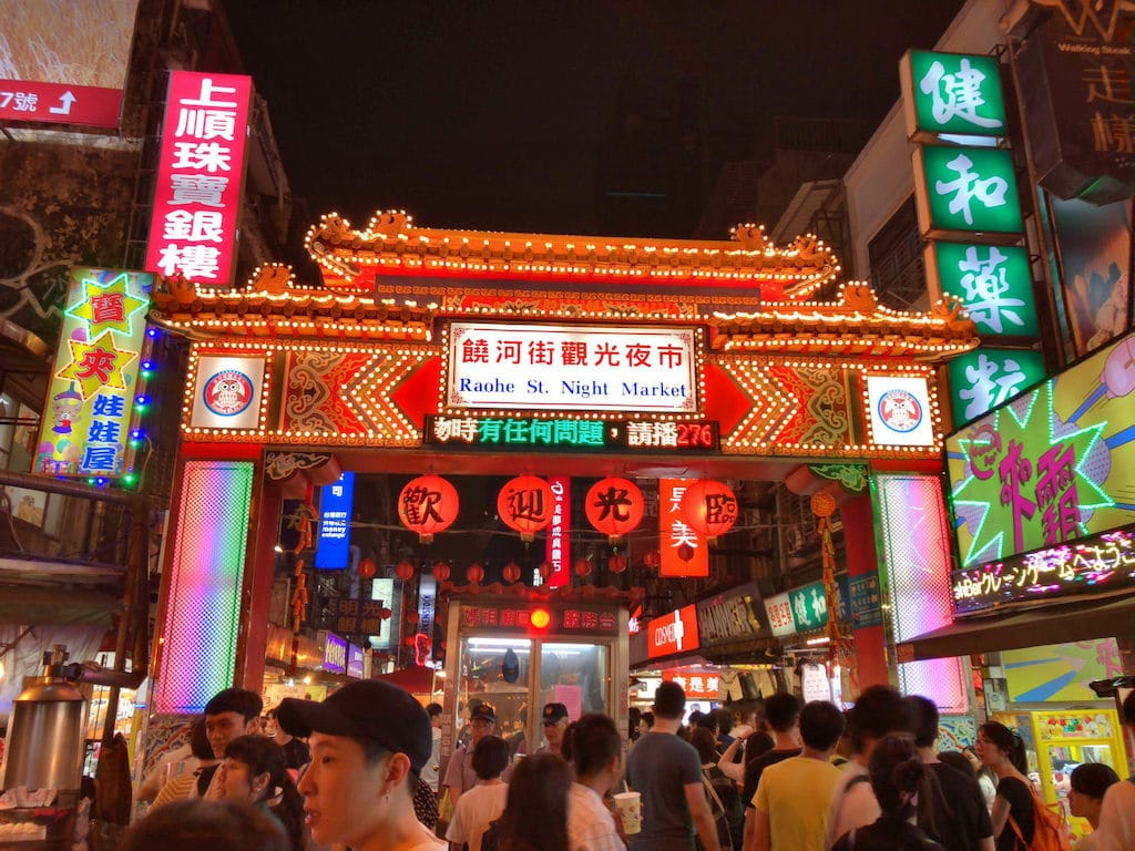 Raohe St. Night Market at Taipei, Taiwan