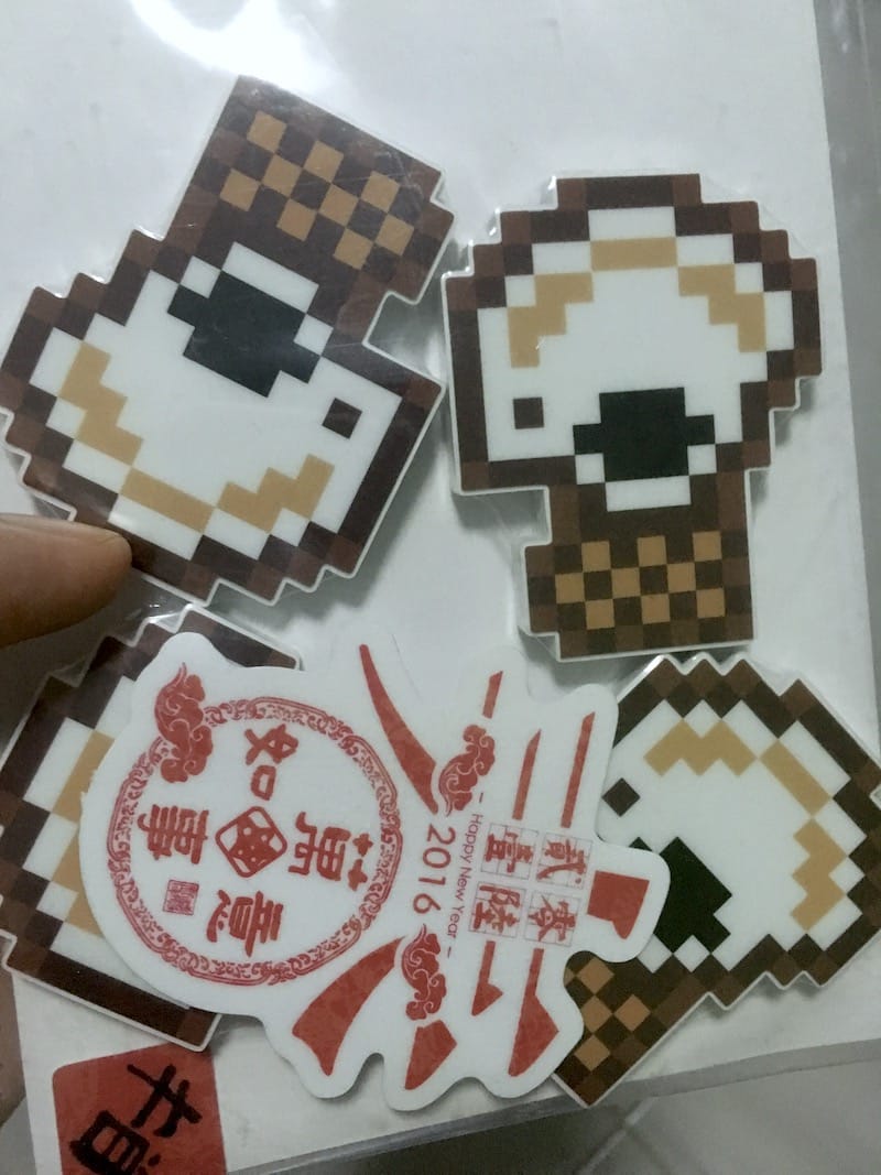 Pixelated KopiJS stickers, from StickerHD
