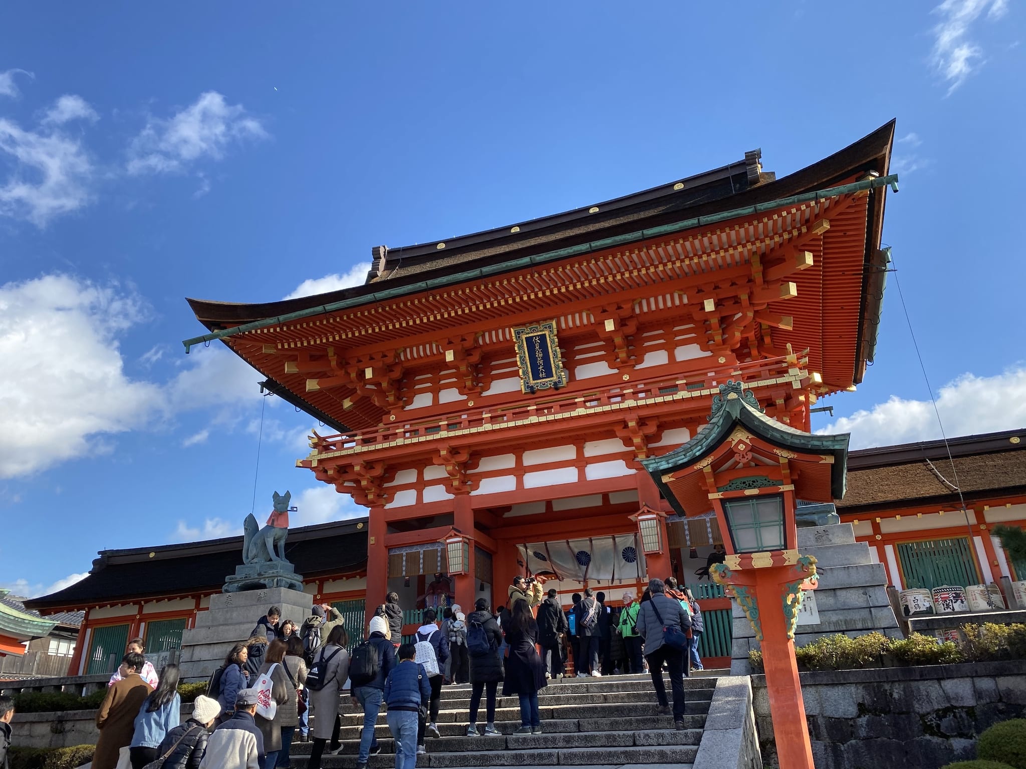 Fushimi Inari Taisha, Kyoto, Japan