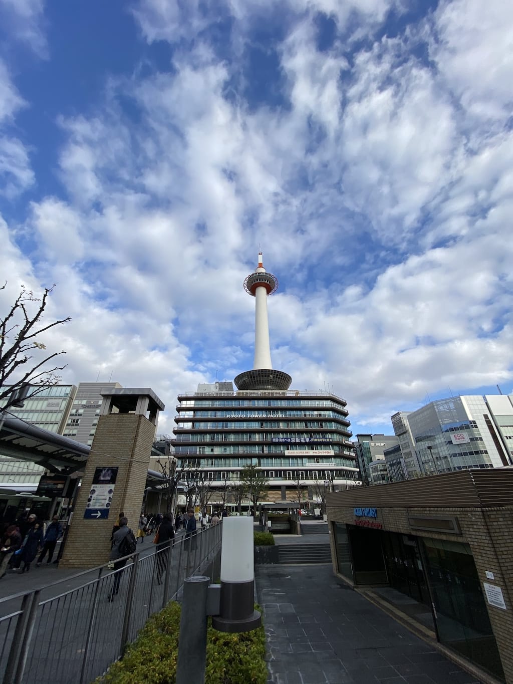 Kyoto Tower during the day