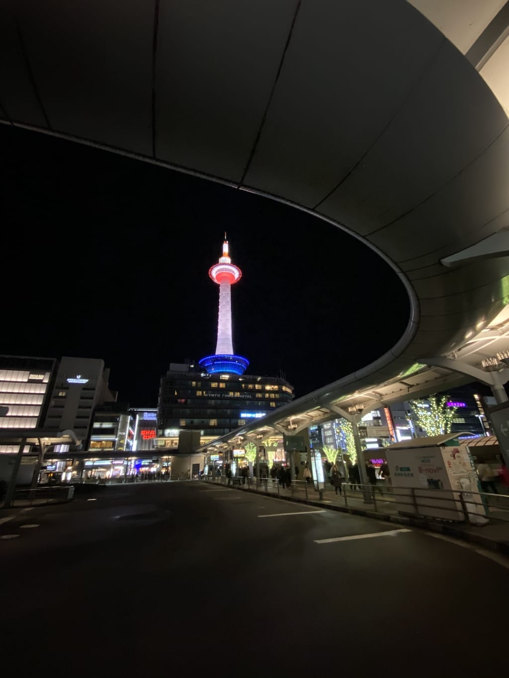 Kyoto Tower at night