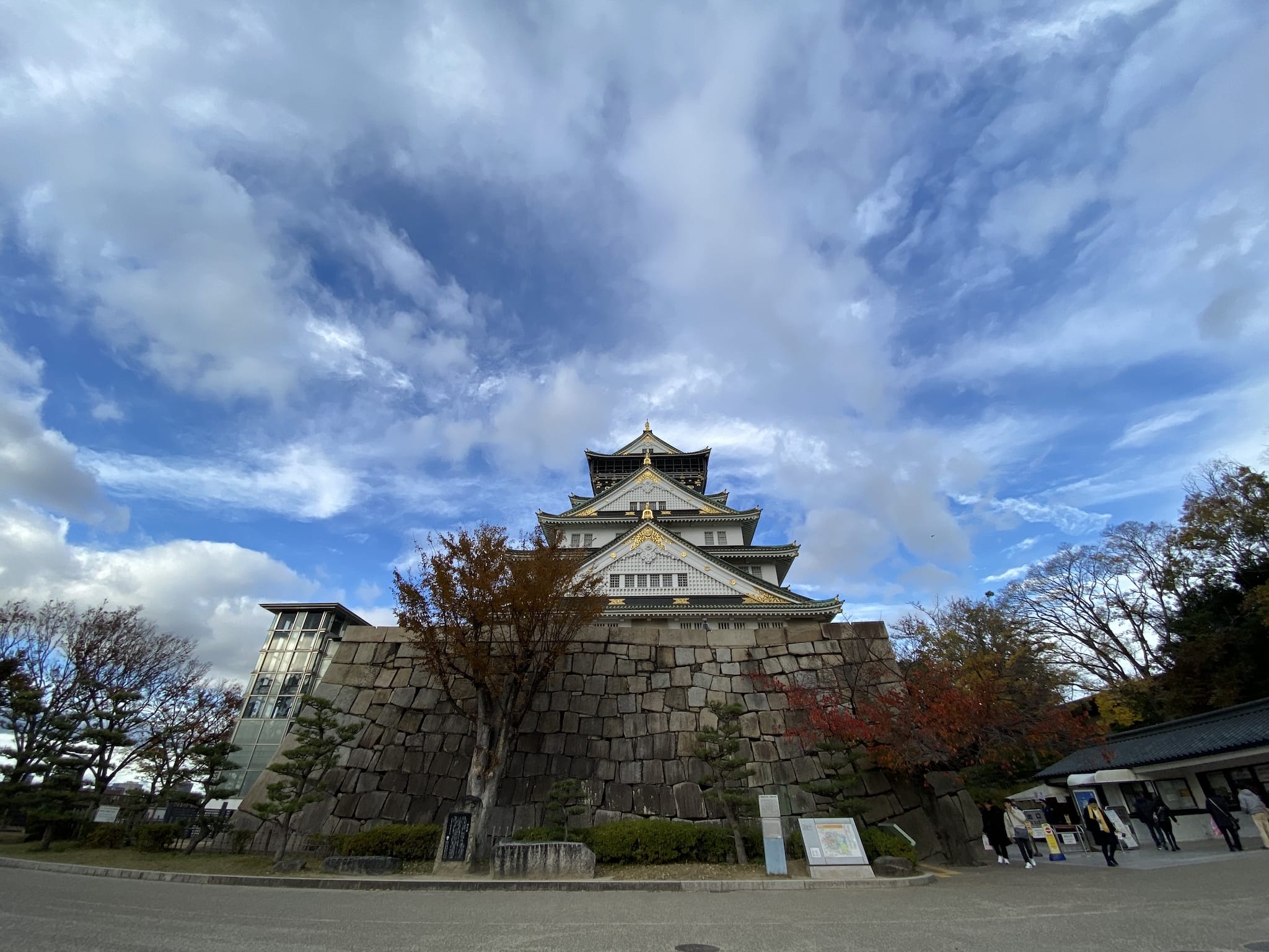 Osaka Castle and the blue sky