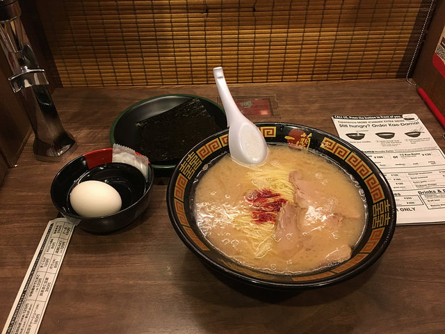 Ramen, egg and seaweed at Ichiran Ramen restaurant in Shibuya