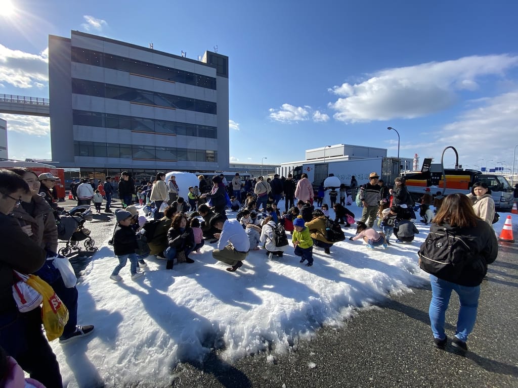 Snow Park at Sky View at Kansai International Airport