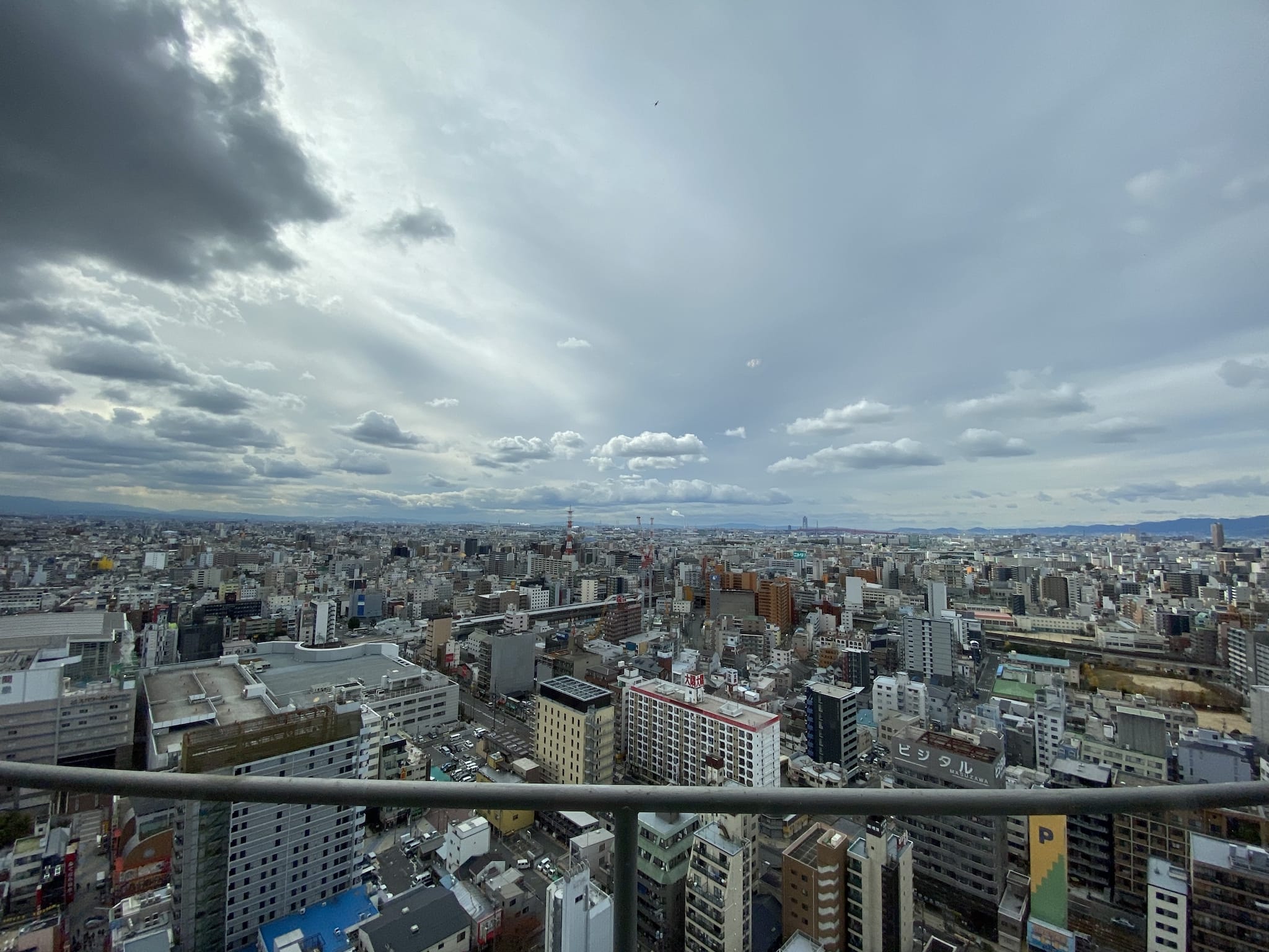 View from top of Tsutenkaku in Osaka, Japan